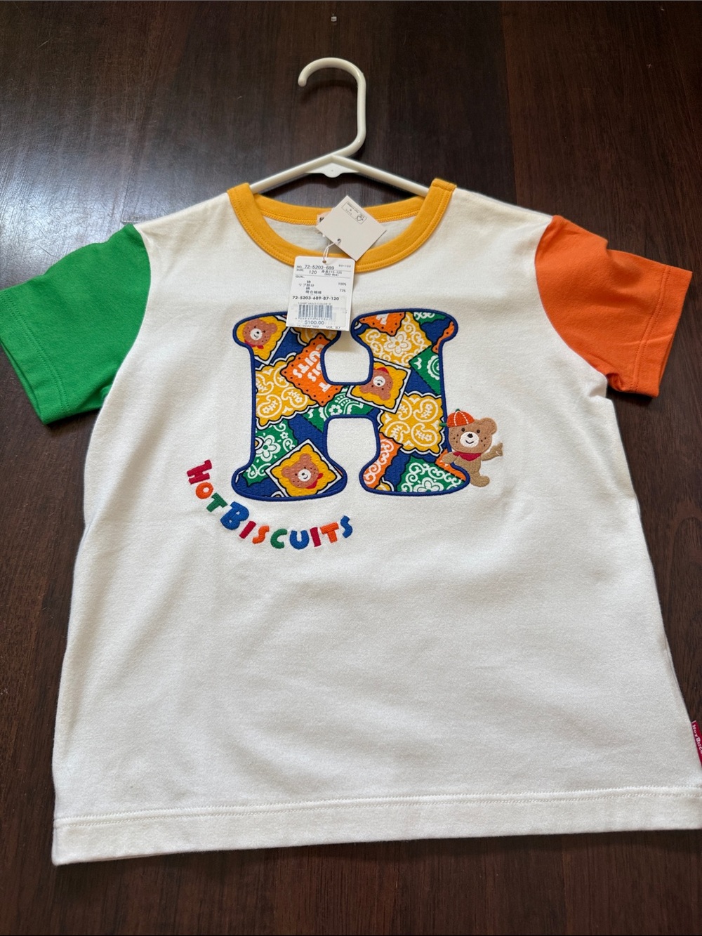 Hot Biscuits White Short-Sleeve Tee with Green & Orange Sleeves